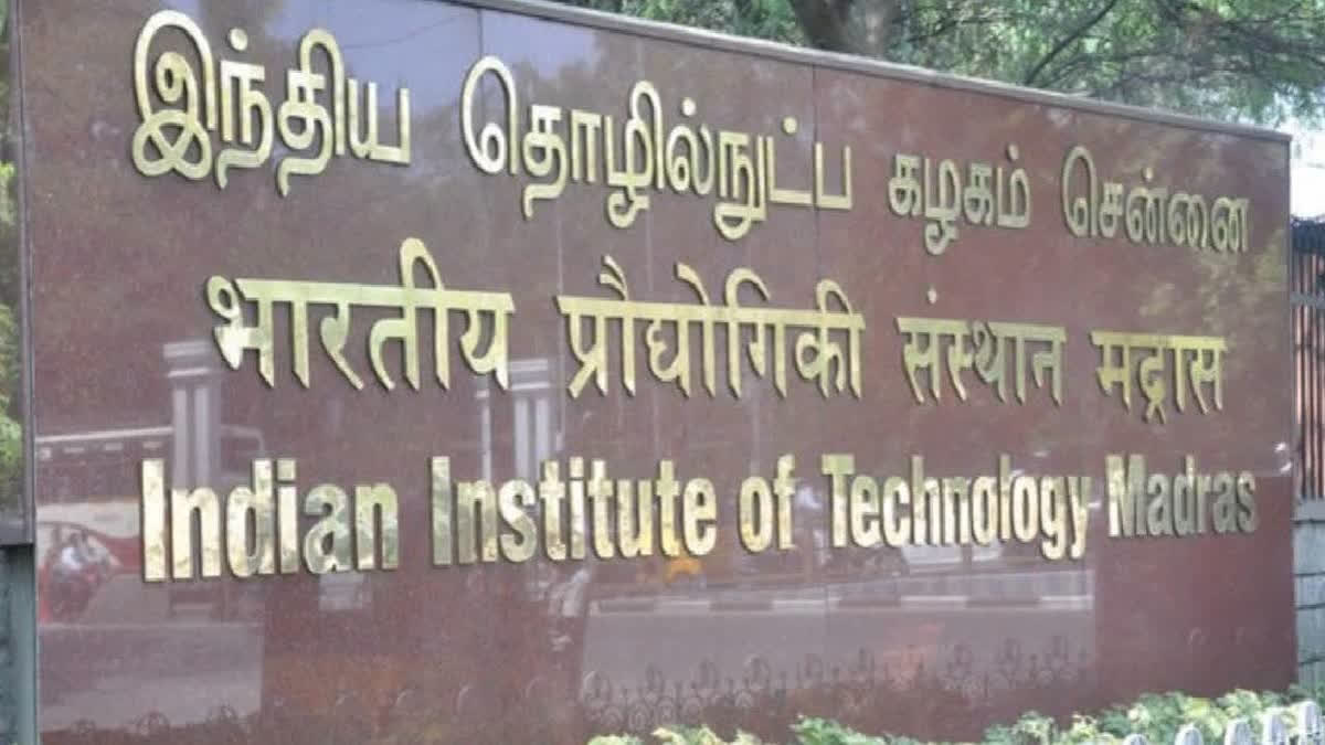 IIT Madras