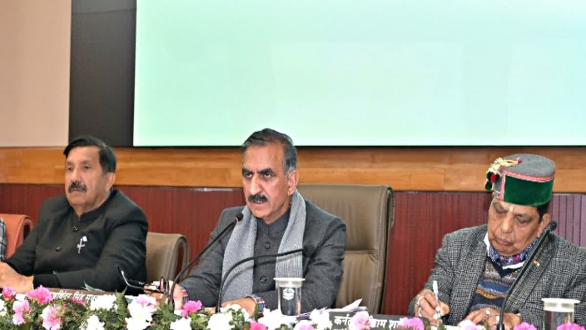 MLA PRIORITIES MEETING SHIMLA