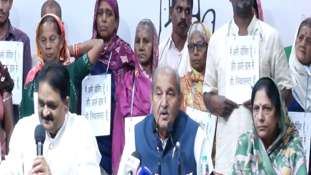 Congress press conference