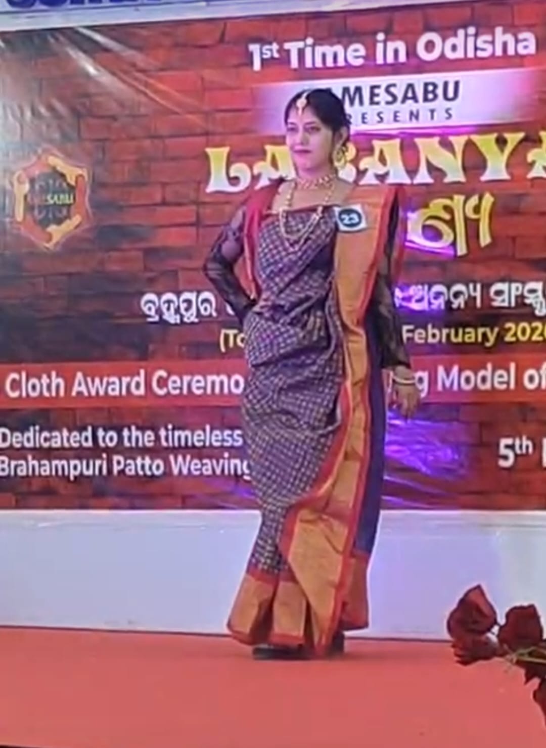 'Labonya' a traditional Indian textile exhibition held in Silk City