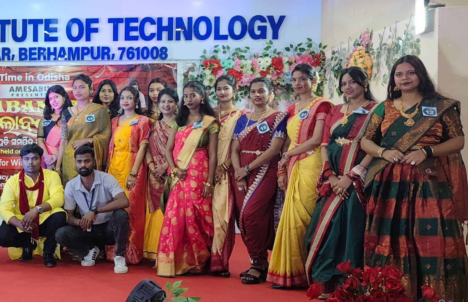 'Labonya' a traditional Indian textile exhibition held in Silk City