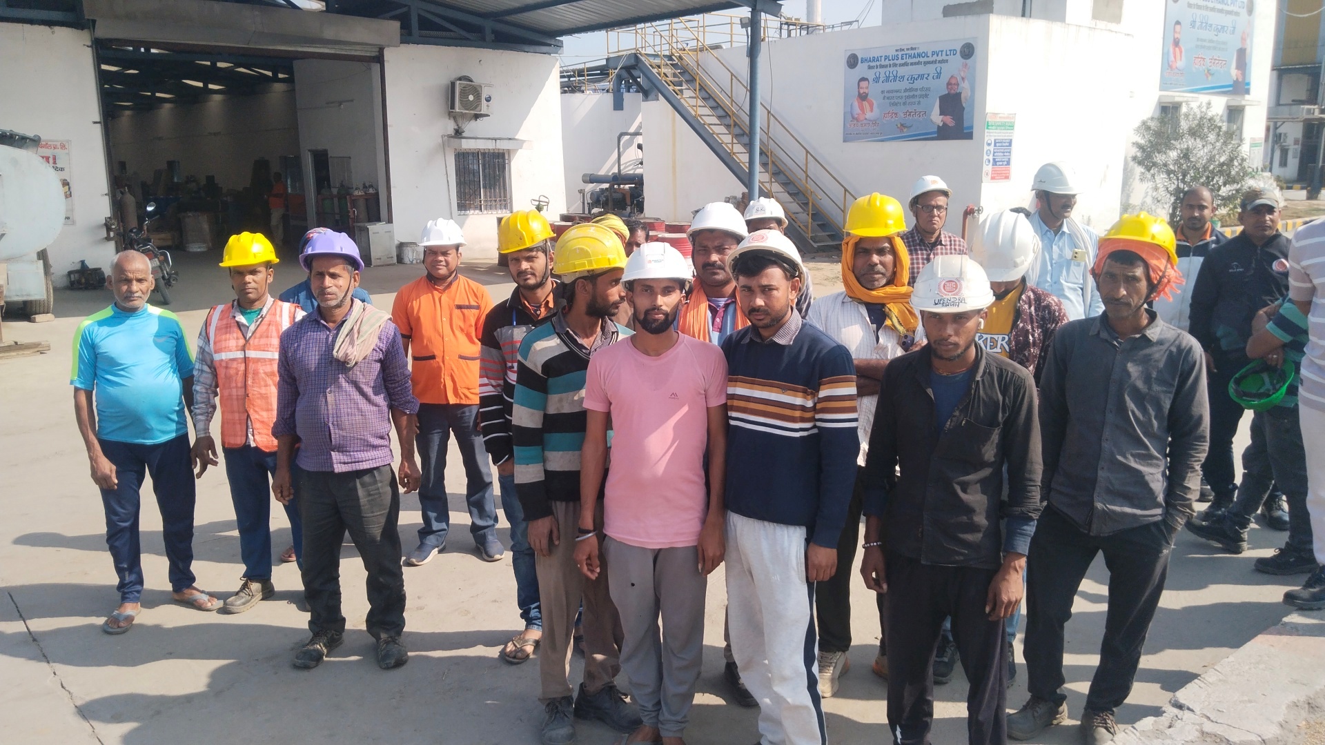BUXAR ETHANOL PLANT