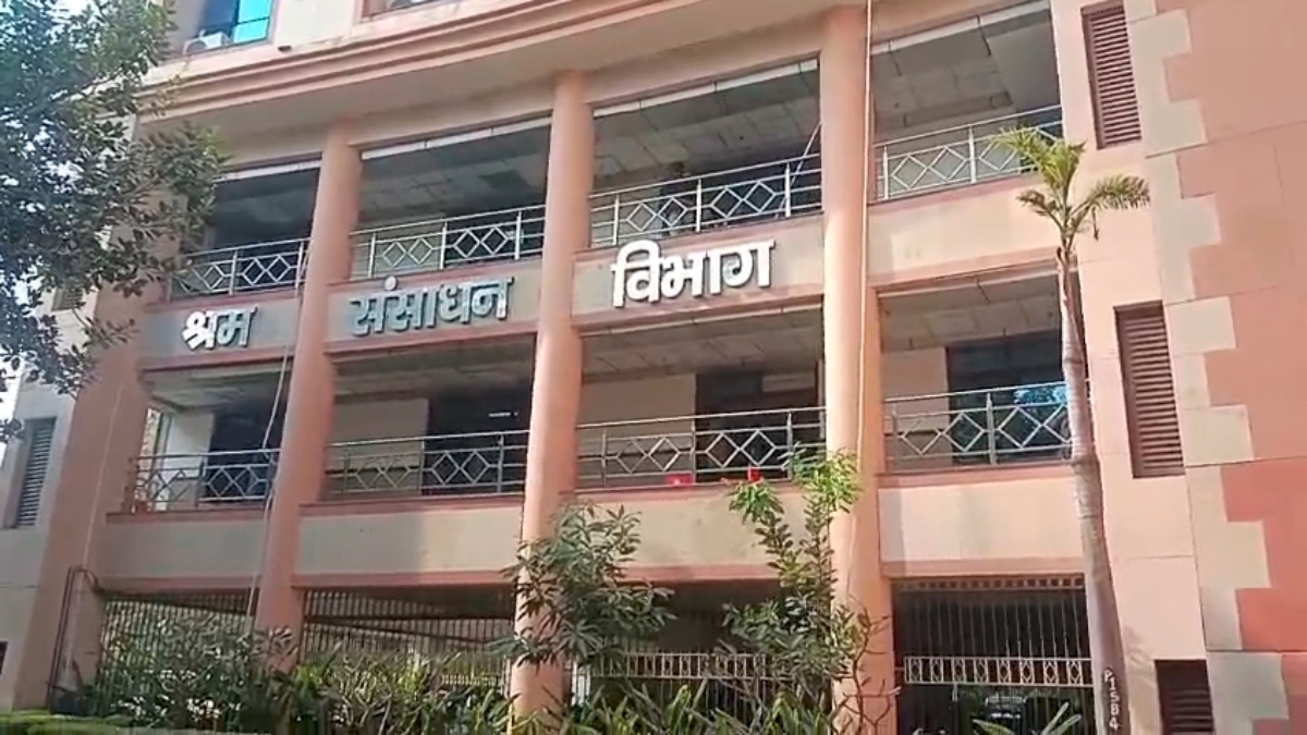 patna Bribe taking officer arrested