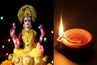 Lakshmi Devi Aiswarya Deepam