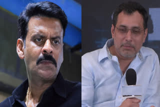 GHOOSKHOR PANDAT TITLE ROW