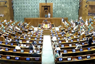 Parliament Budget Session LIVE