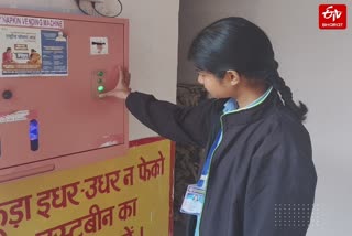 वाराणसी के स्कूलों में मेंस्ट्रूअल हाइजीन का कितना पालन.