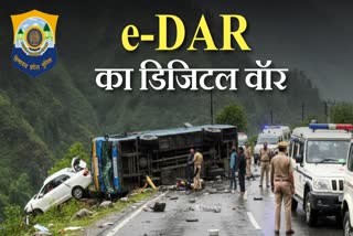 Himachal Police eDAR System