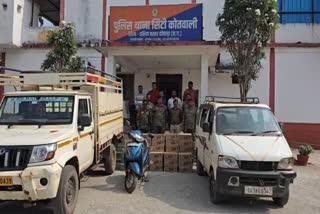 Action Against IIlegal Liquor