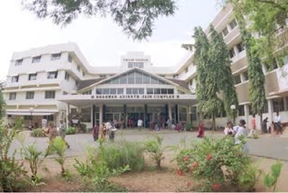 அடையாறு புற்றுநோய் மருத்துவமனை