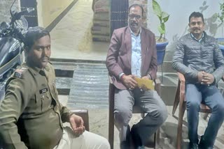 VIGILANCE RAID IN DARBHANGA