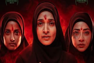 the kerala story 2 goes beyond