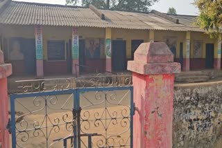 Allegations against teachers