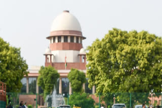 Supreme Court