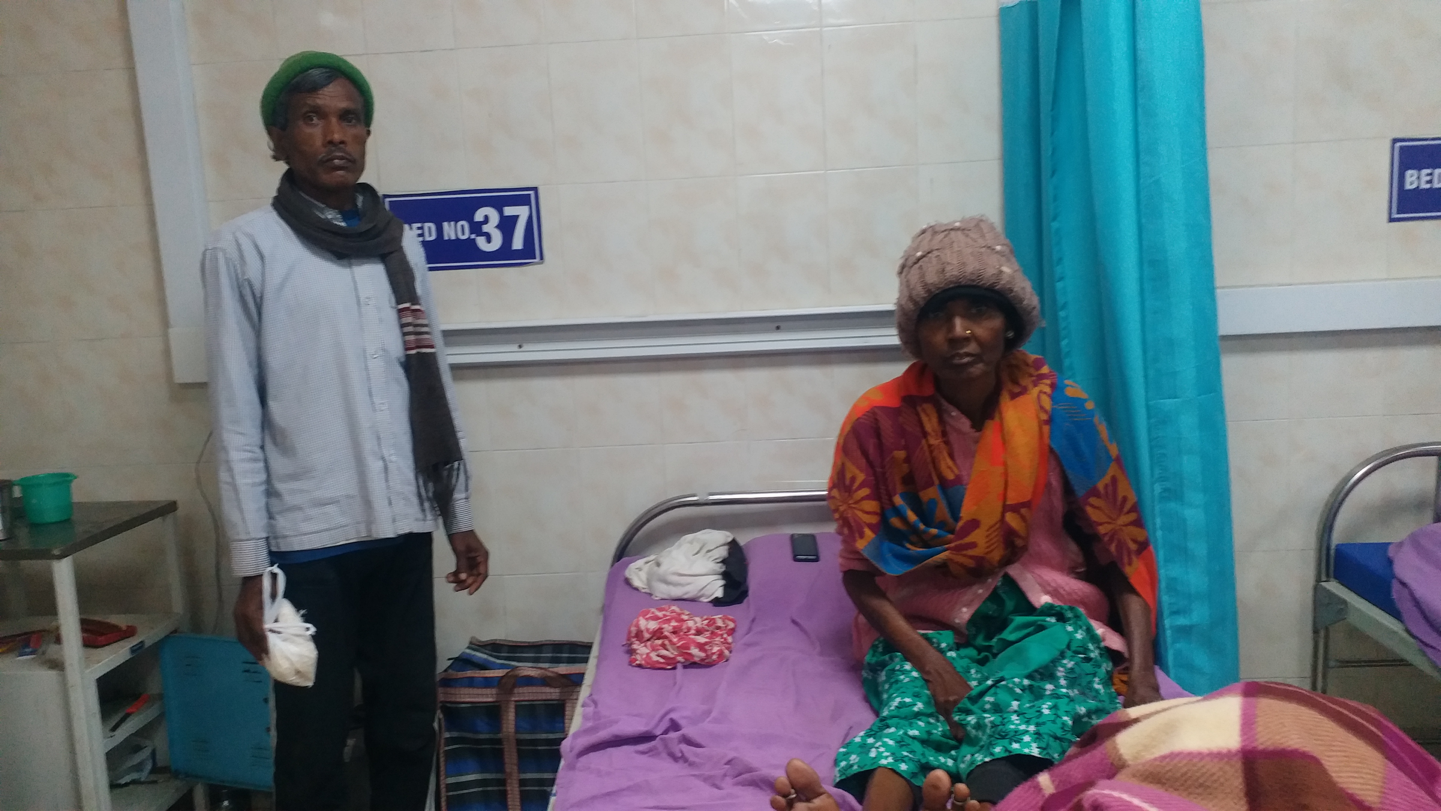 Ranchi Sadar Hospital