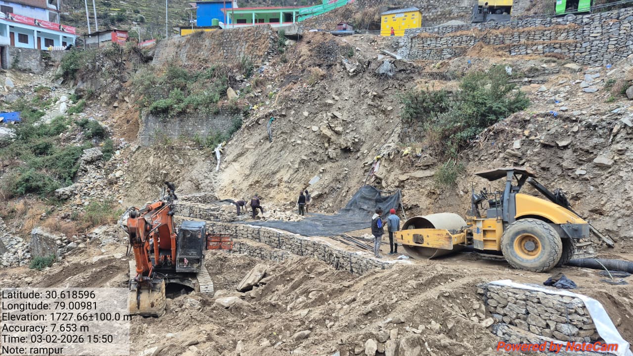 @Rudraprayag District Administration