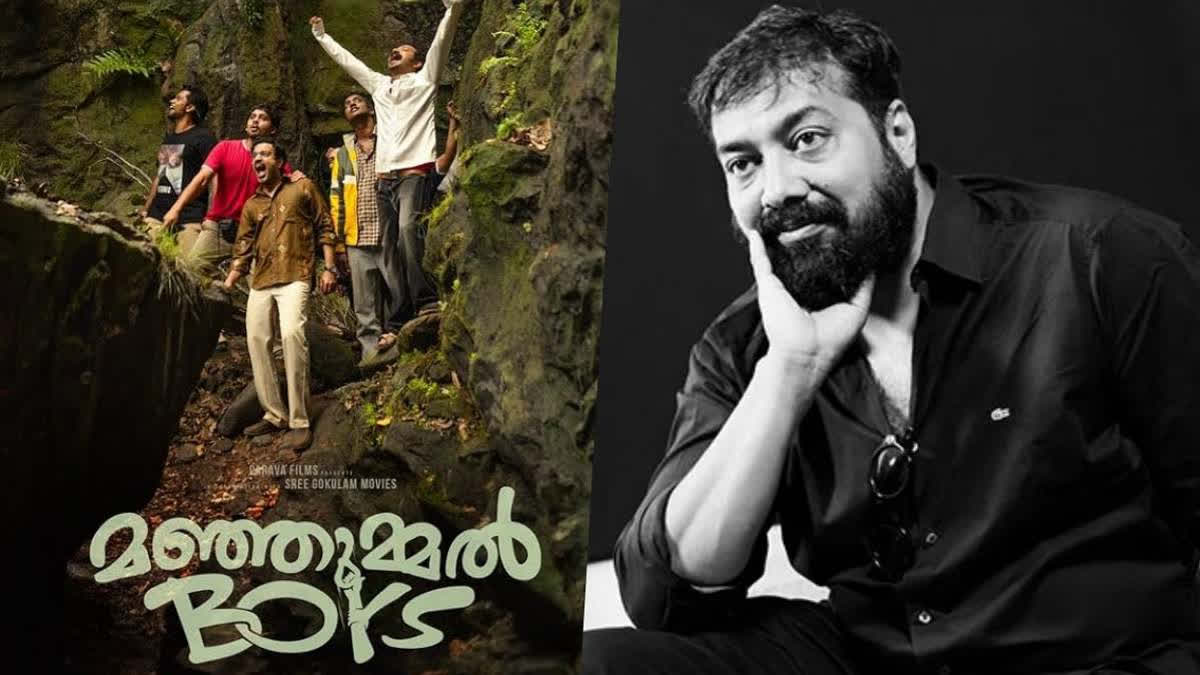 Manjummel Boys Fastest Malayalam Film to Gross Rs 100 Cr; Anurag Gushes over Survival Drama Manjummel Boys Fastest Malayalam Film to Cross Rs 100 Cr Mark; Anurag Gushes over Survival Drama