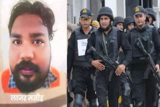 कौशांबी में पकड़ा गया बब्बर खालसा इंटरनेशनल का आतंकी.