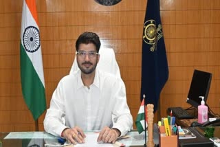 Chhattisgarh Job vacancy