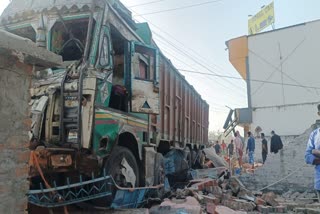 ROAD ACCIDENT IN MALDA