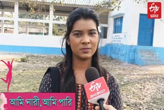 Padwoman of tea gardens