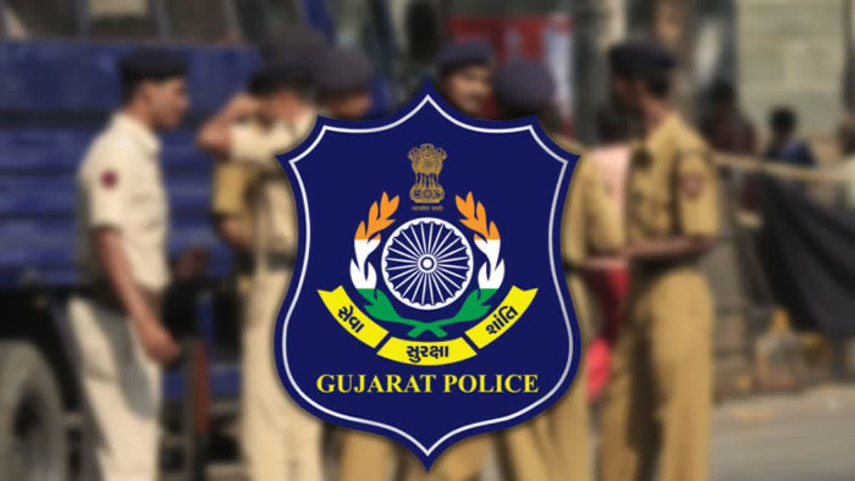 🗞️ ગુજરાત અપડેટ્સ - ShareChat