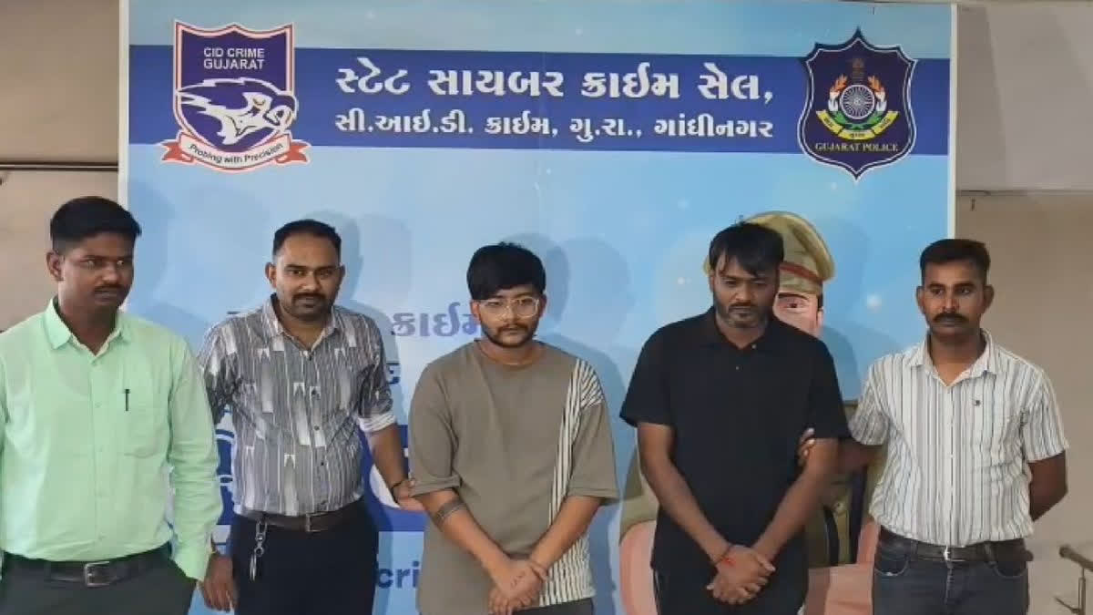 Indian youths promised Rs 75,000 data entry jobs abroad were trafficked to Myanmar cyber hubs, forced into online scams, and tortured if they refused to work.