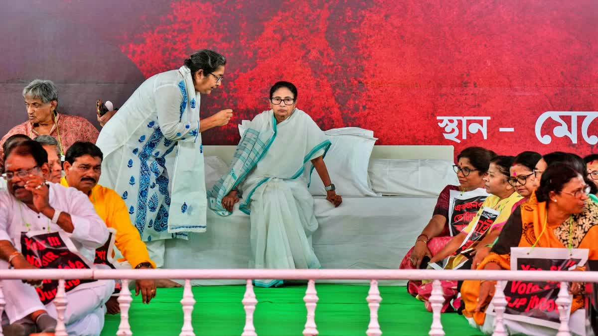 West Bengal Chief Minister Mamata Banerjee protests against the arbitrary deletion of names from the voter list in Kolkata.