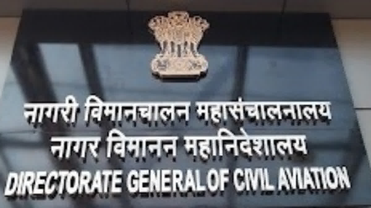 DGCA Grants Aerodrome Licence For Noida International Airport