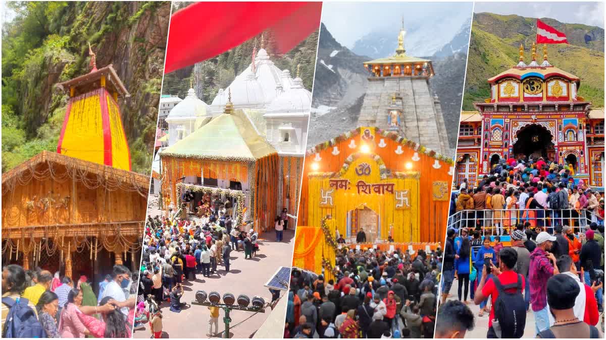 चारधाम यात्रा को लेकर श्रद्धालुओं में भारी उत्साह, पहले ही दिन ऑफलाइन पंजीकरण का आंकड़ा दो हजार के पार!