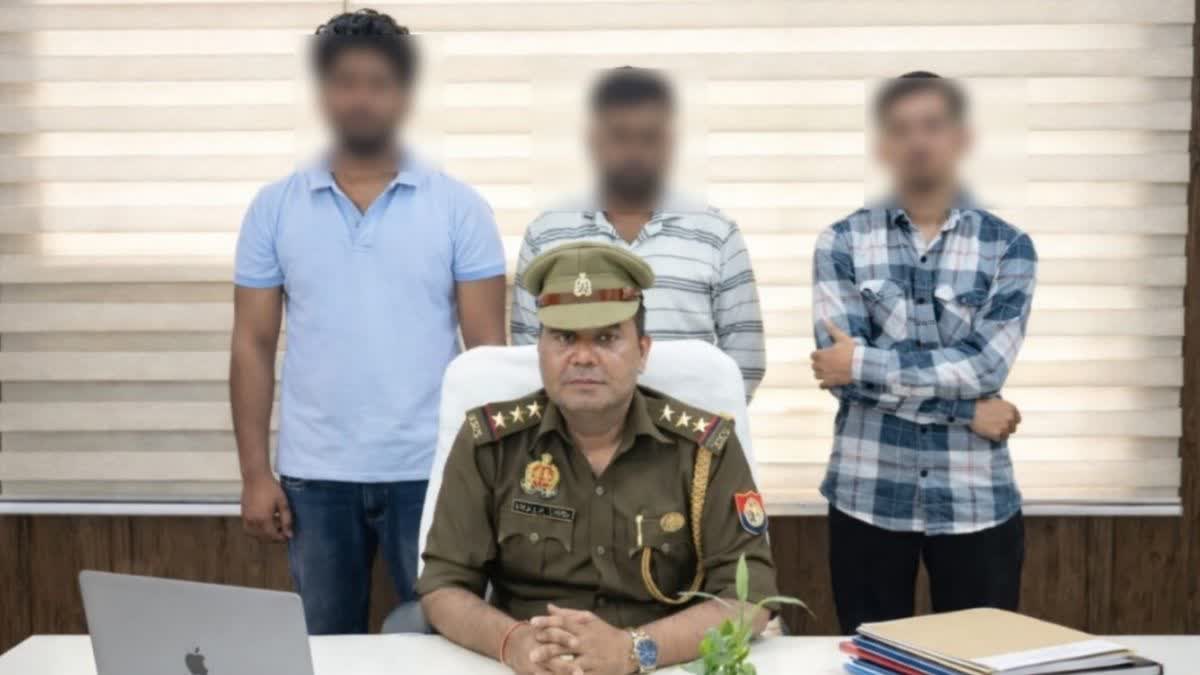 फर्जी ATS अफसर बनकर दंपती को किया डिजिटल अरेस्ट, 90 लाख की ठगी के केस में 3  और गिरफ्तार