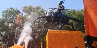 MNS celebrates Shiv Jayanti 2026