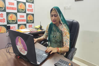 பாரா தடகள வீராங்கனை சோனியா சவுத்ரி