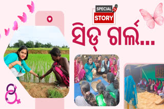 koraput seed girl harshita priyadarshini revives traditional farming