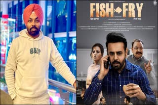 Punjabi film Fish Fry