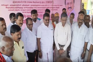 அரியலூரில் சாலை விரிவாக்க பணிக்கு அமைச்சர் எஸ். எஸ். சிவசங்கர் அடிக்கல் நாட்டினார்