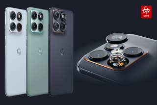Motorola Edge 70 Fusion