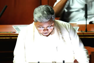 Karnataka Budget 2026 poem in siddaramaiah budget speech