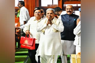 CHAMARAJANAGAR  ಟ್ರಾಫಿಕ್ ಪೊಲೀಸ್ ಠಾಣೆ ಗುಂಡ್ಲುಪೇಟೆ  ಸಿಎಂ ಸಿದ್ದರಾಮಯ್ಯ ಬಜೆಟ್​ 2026  KARNATAKA BUDGET 2026 HIGHLIGHTS