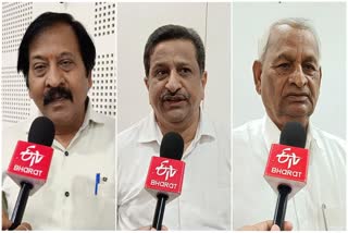 KARNATAKA BUDGET 2026