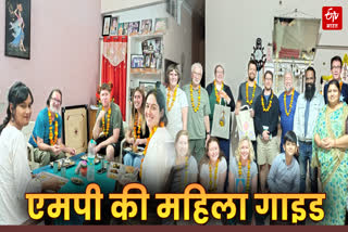 MP FEMALE TOURIST GUIDES