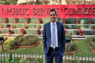 upsc-exam-results-kiran-kamate-from-chikkodi-taluk-ranks-53rd-in-country