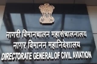 DGCA Grants Aerodrome Licence For Noida International Airport