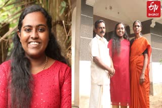 Thiruvananthapuram Girl Sreeja JS Shines in Civil Services Exam