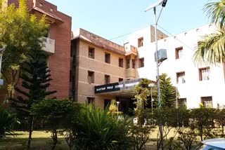 Rajasthan Public Service Commission