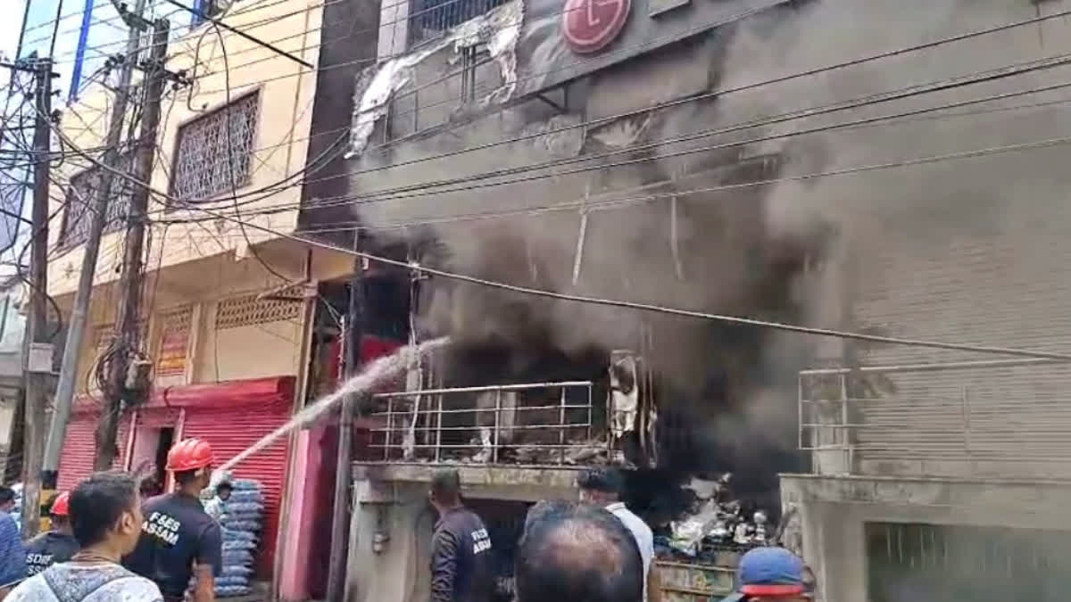Massive fire break out