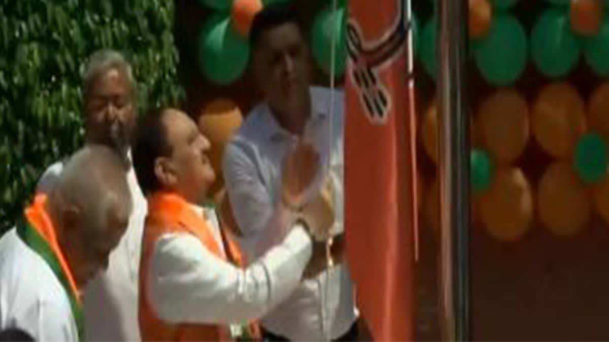 BJP 45TH FOUNDATION DAY