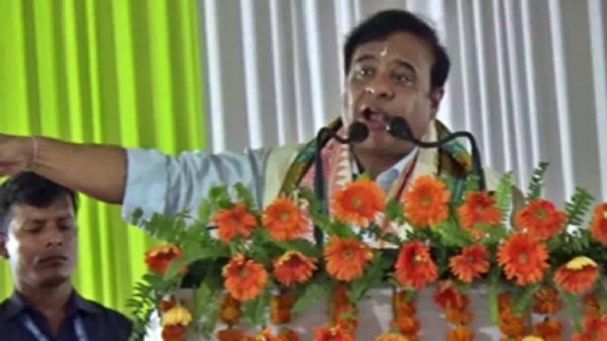 32nd Annual Session of Nikhil Bathou Mahasabha in Tamulpur