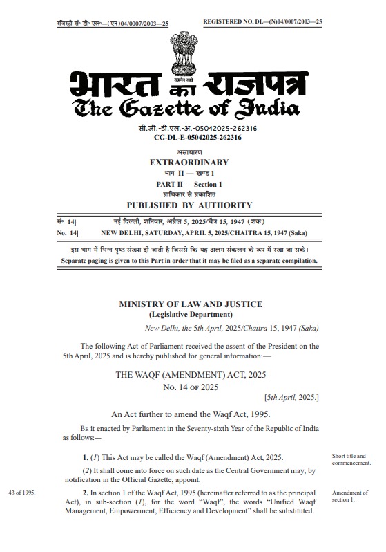 WAQF ACT
