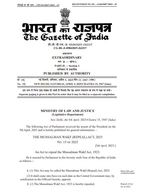 WAQF ACT